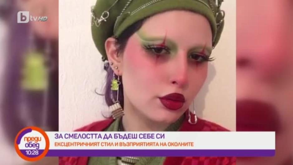 Рая Димитрова от "Гласът на България" за смелостта да бъдеш себе си