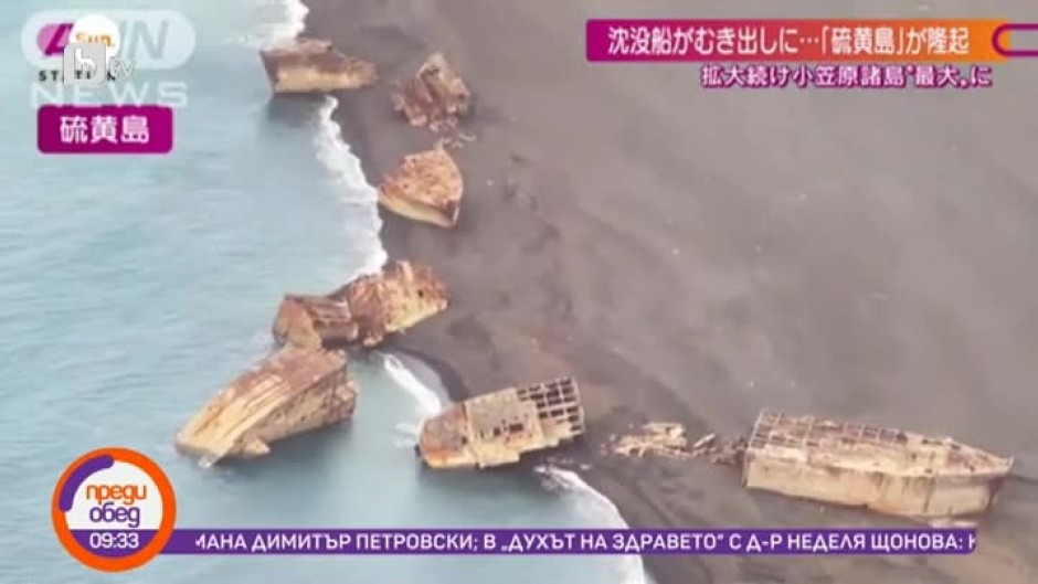 Днес всички говорят за... артефактите на потънали кораби от Втората световна война