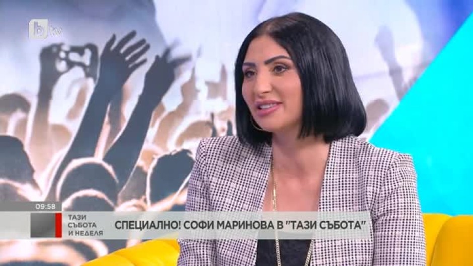 Софи Маринова: Кръстих новата си песен "Злато мое" на хората, които ценя и обичам