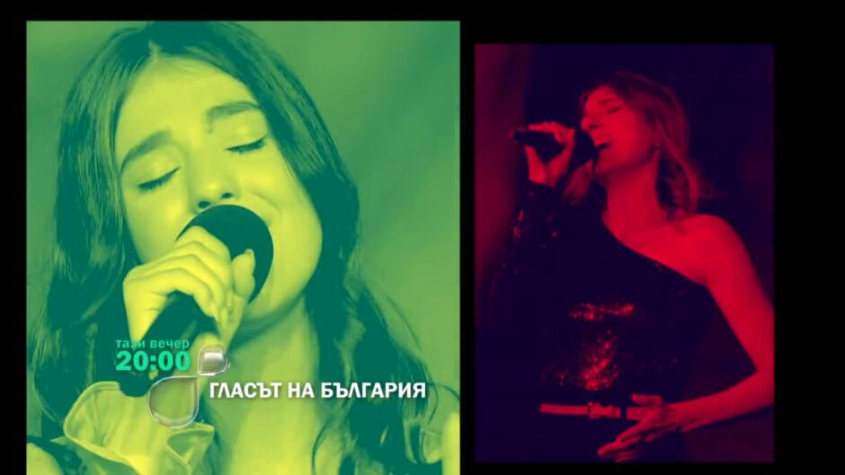 Тази вечер в "Гласът на България" - много обрати и много настръхващи гласове