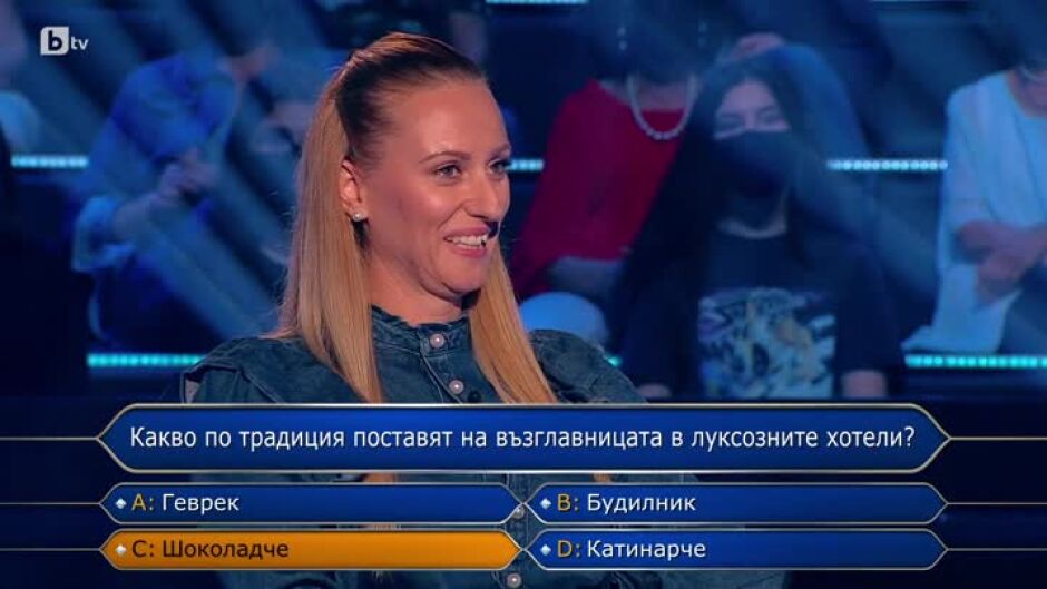 Стани богат - 28.10.2022 (3 част)