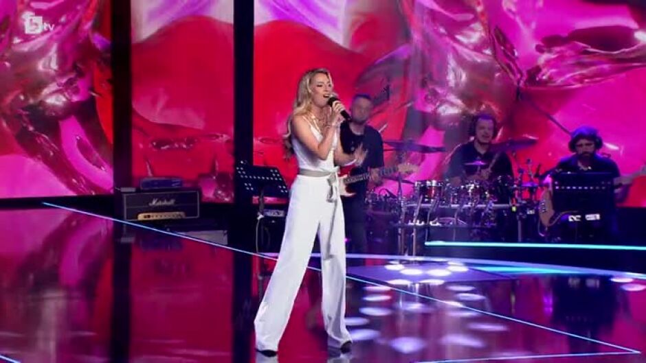 Михаела Маринова - Мога