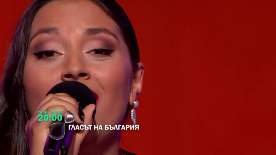 Тази вечер в "Гласът на България"...