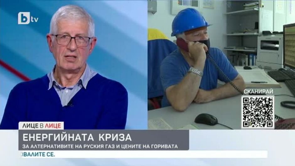 Румен Овчаров: Проблемите с цените на газа тепърва започват