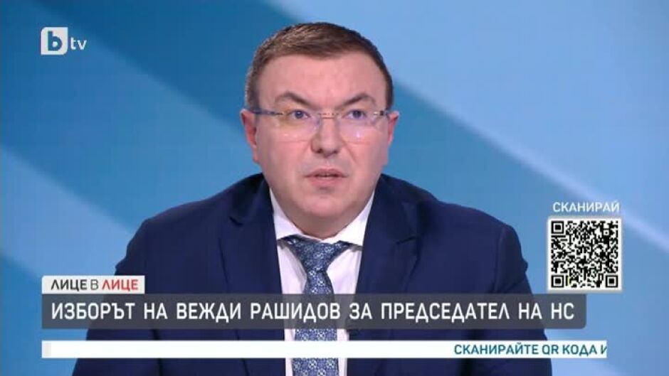 Какви компромиси са готови да направят ГЕРБ, за да има кабинет?