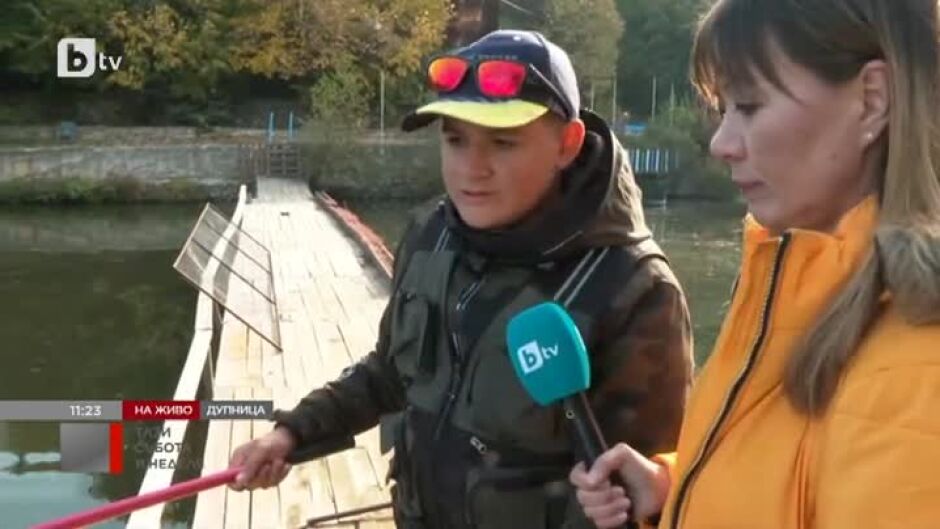 На риболов край Дупница