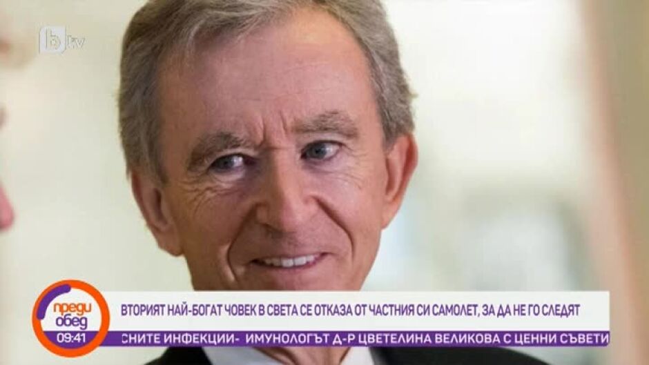 Днес всички говорят за... отказа на втория най-богат човек в света от частния си самолет, за да не го следят