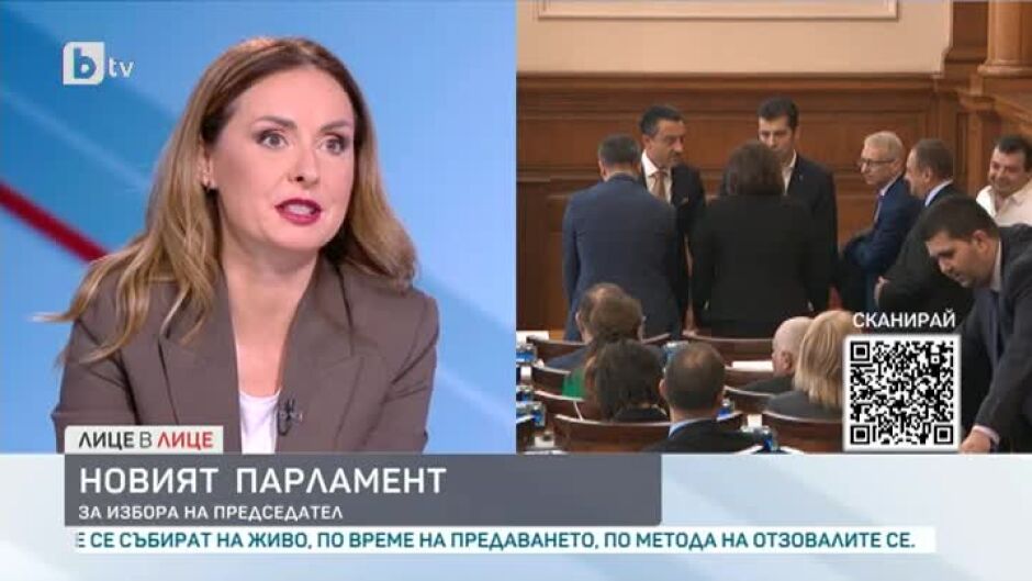 Какъв е проблемът с председателството на Вежди Рашидов?