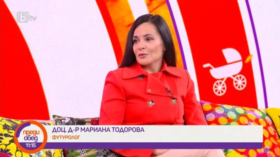 Какво е да живееш с робот и какво да очакваме от Метавселената?