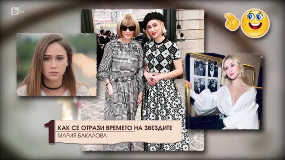 Топ 10 трансформации на родни звезди