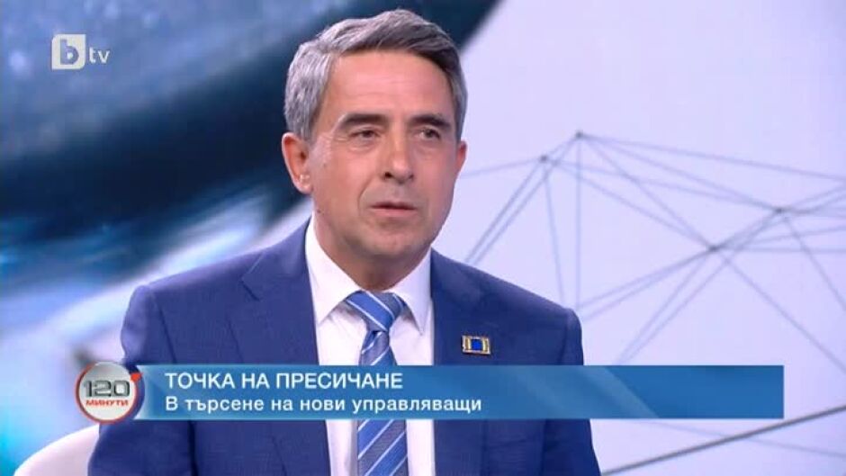 Преговори без преговарящи
