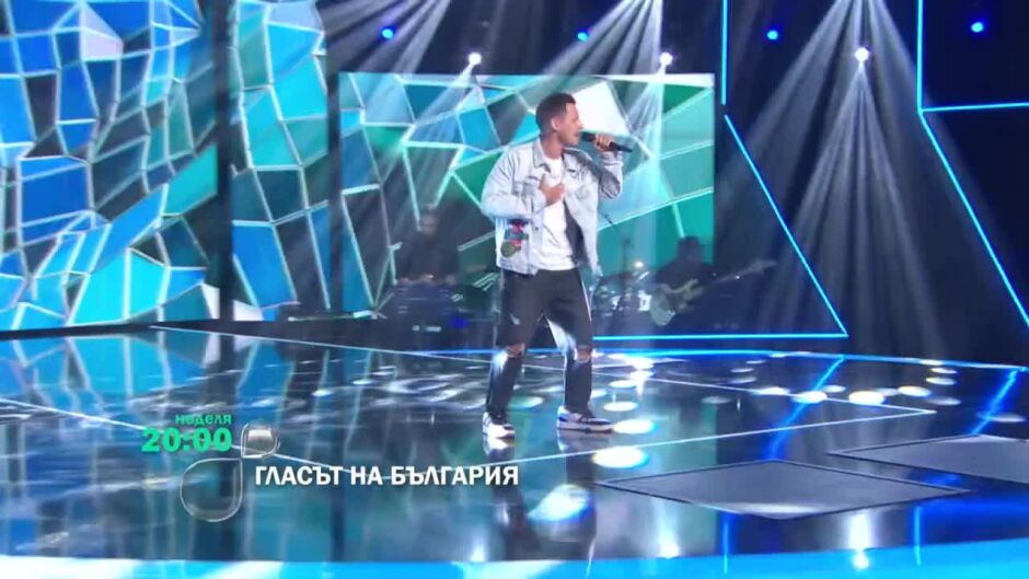 Нови завладяващи гласове ще предизвикат емоции като никога досега