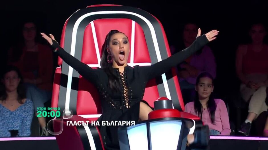 Кастингите са към своя край, а гласовете стават все по-впечатляващи - гледайте утре вечер "Гласът на България"