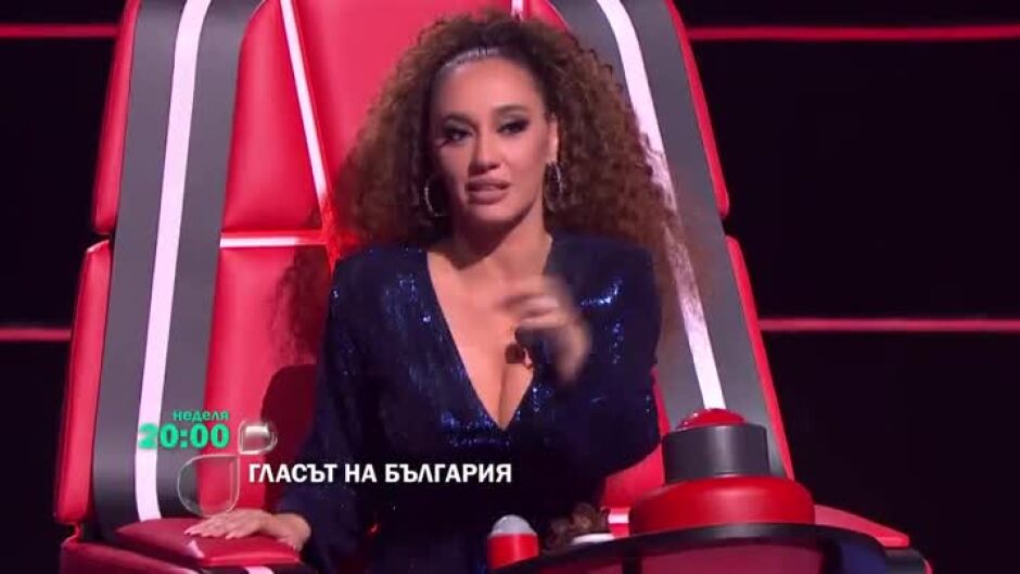 Гледайте "Гласът на България" неделя от 20 ч. по bTV
