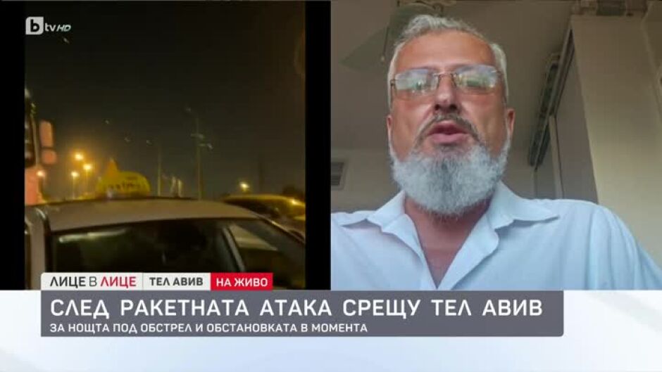 Давид Леви: Ситуацията в Израел в момента е спокойна