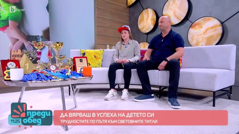 Алекс и Димитър Тоткови за пътя към върха