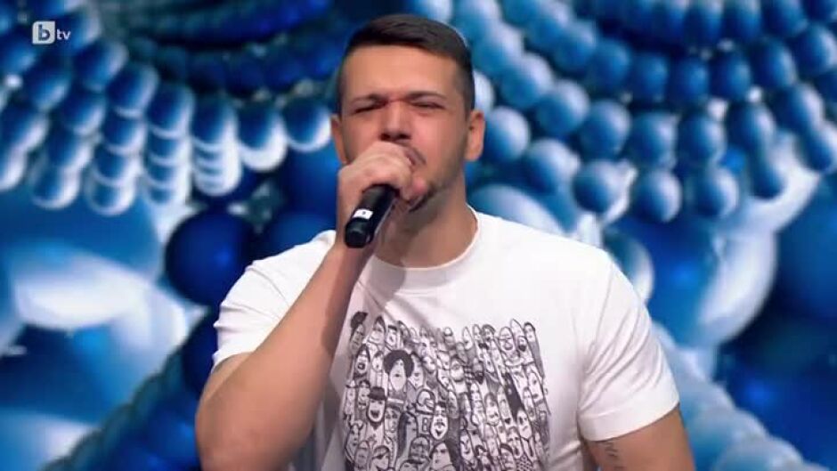 Божидар Михайлов - Мога