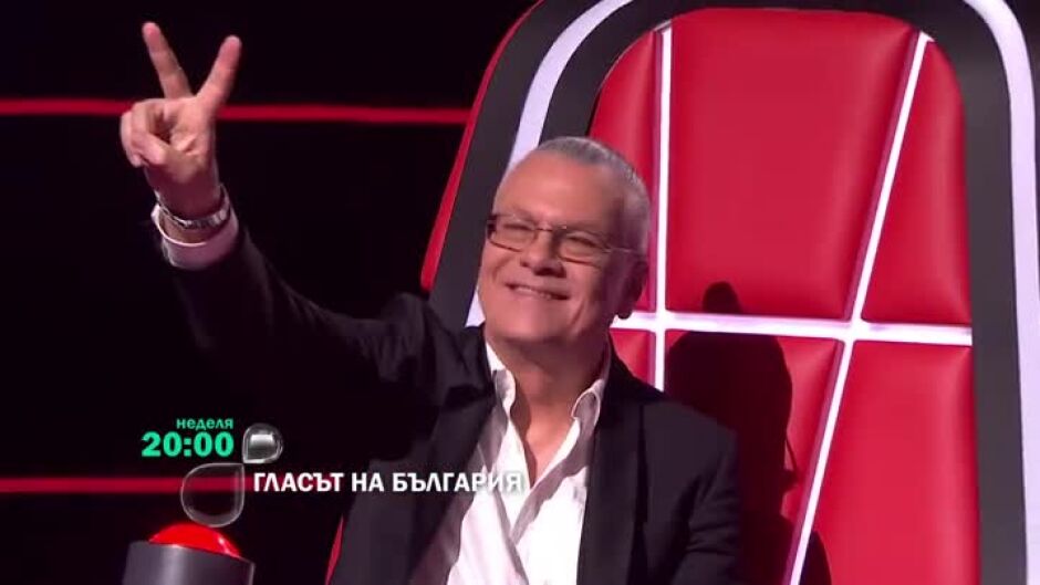 Тази неделя в "Гласът на България"... Едно от най-добрите вокални изпълнения досега!