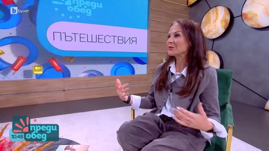 Семейното пътешествие на актрисата Гергана Стоянова в Тунис