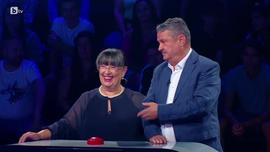 "Колко ми даваш?": Гост-звезди Мариана Хил и проф. Георги Рачев (2 част)