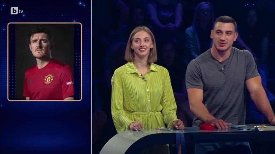 "Колко ми даваш?": Гост-звезди Боряна Калейн и Семен Новиков (2 част)