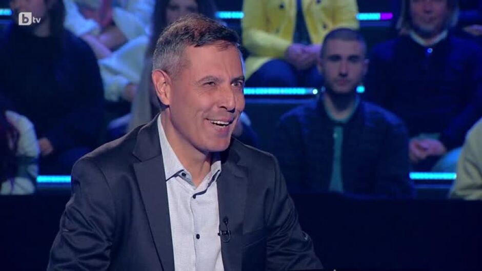 Стани богат - 04.11.2024 (2 част)