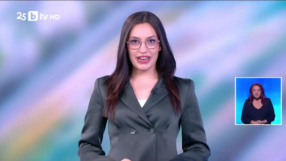 Времето - Централна емисия - 03.10.2025	