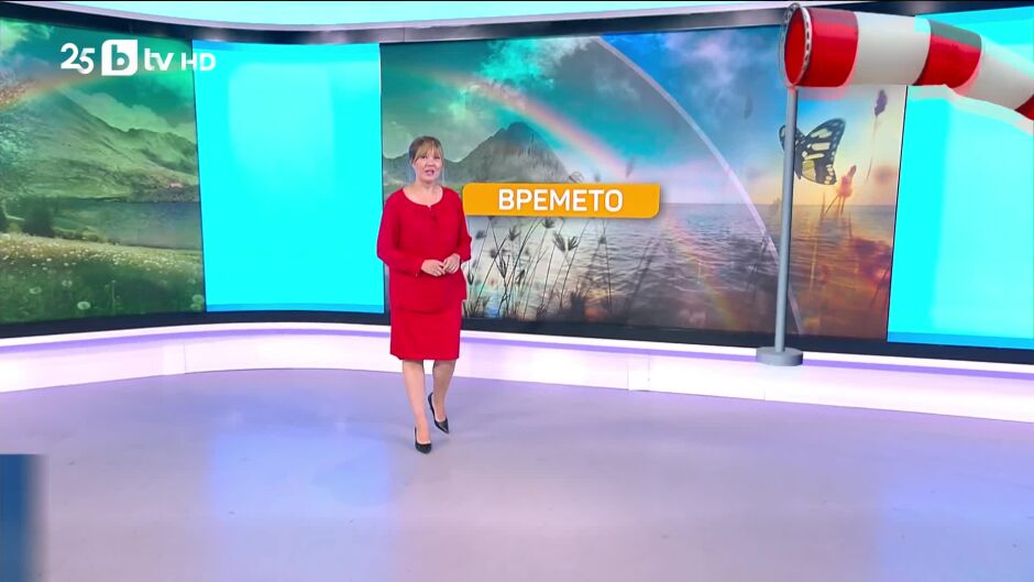 Времето - Обедна емисия - 09.10.2025	