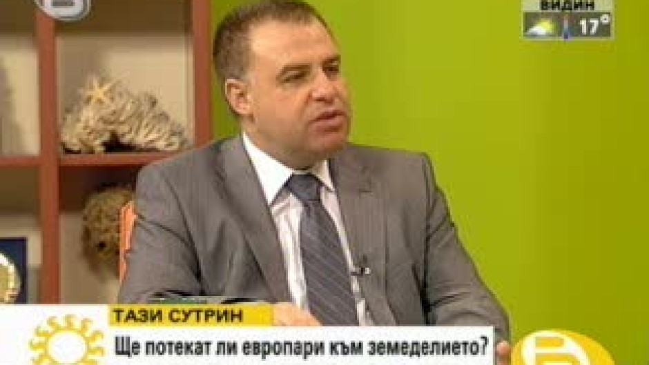 Ще потекат ли европари към земеделието?