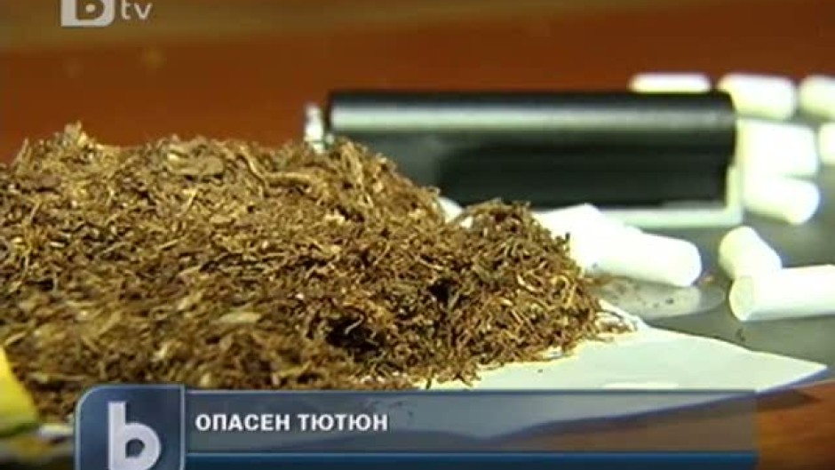 bTV Новините - Централна емисия - 25.09.2010 г.