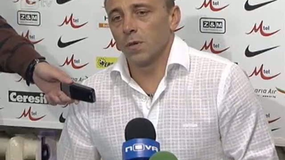 Спорт - Централна емисия – 27.09.2010 г.