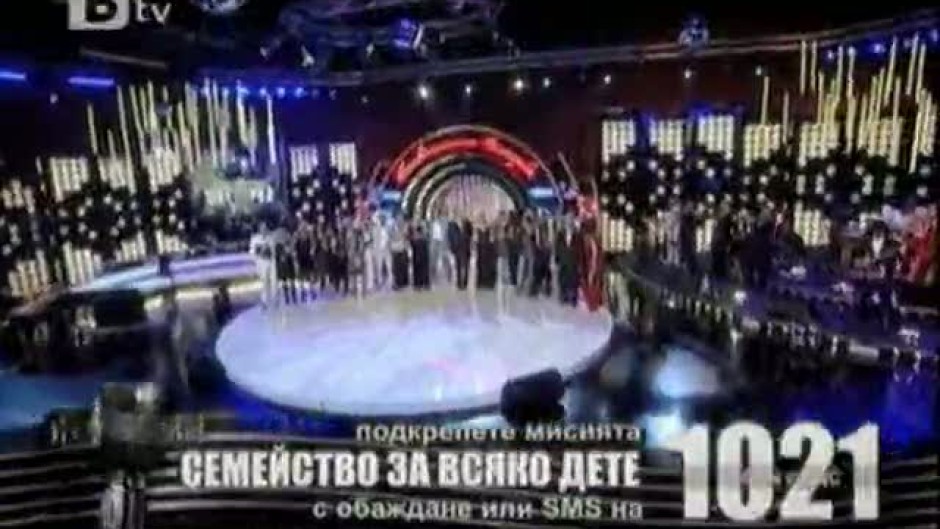 Очаквайте Великолепната шесторка 2 вторник от 20 ч.