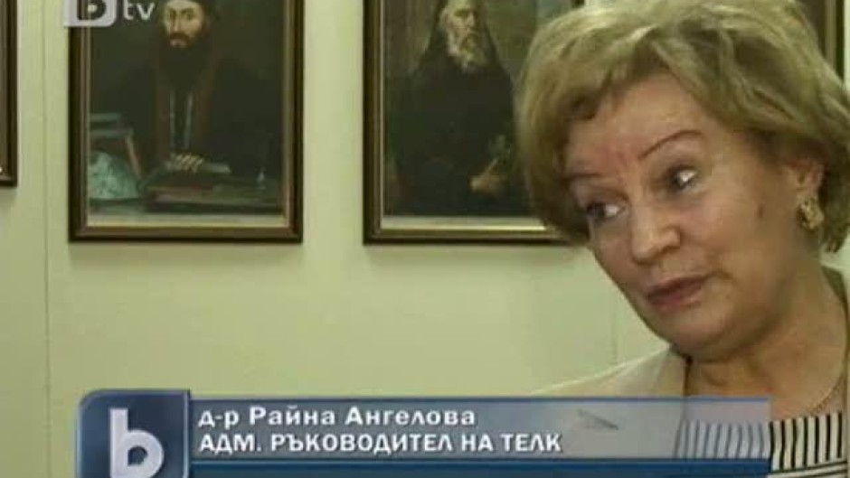 bTV Новините - Централна емисия - 27.09.10 г.