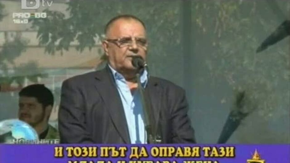 Откровенията на Божидар Димитров