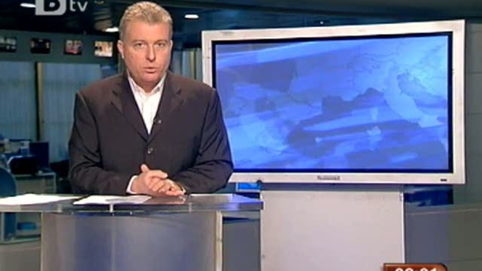 Сутрешна емисия на bTV Новините 29.09.2010 г.