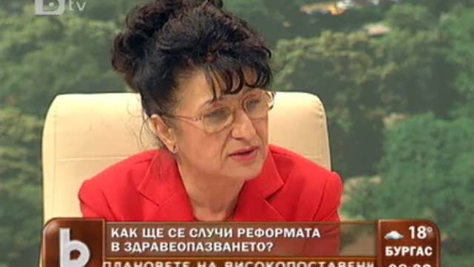Анна-Мария Борисова за реформата в здравеопазването