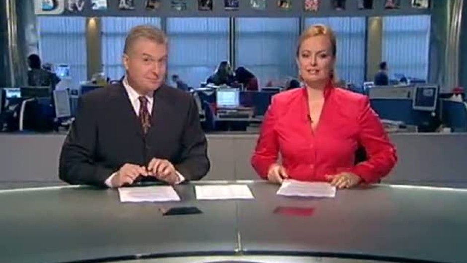Обедна емисия на bTV Новините 29.09.2010