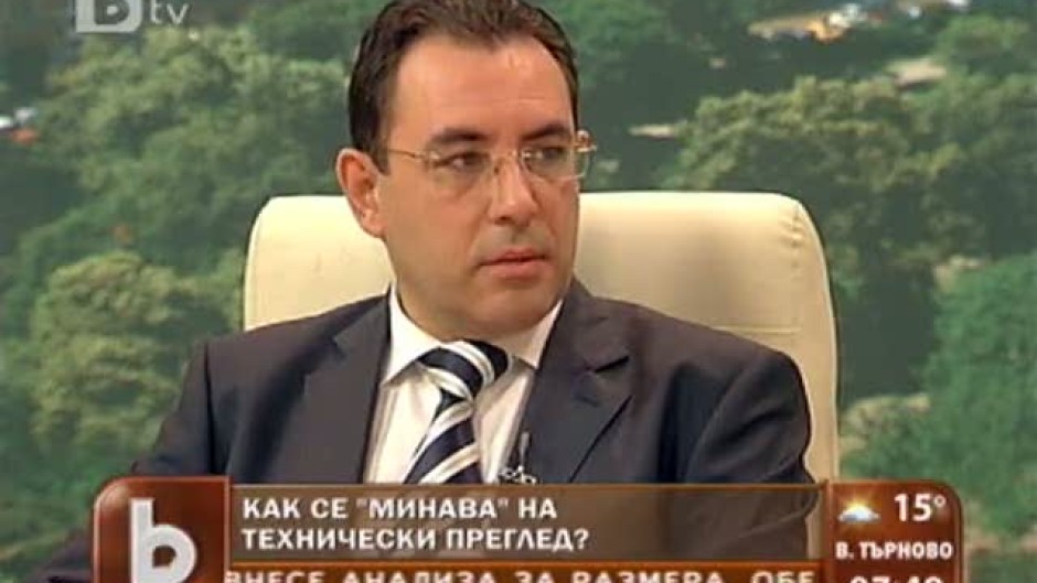 Как се минава на технически преглед?