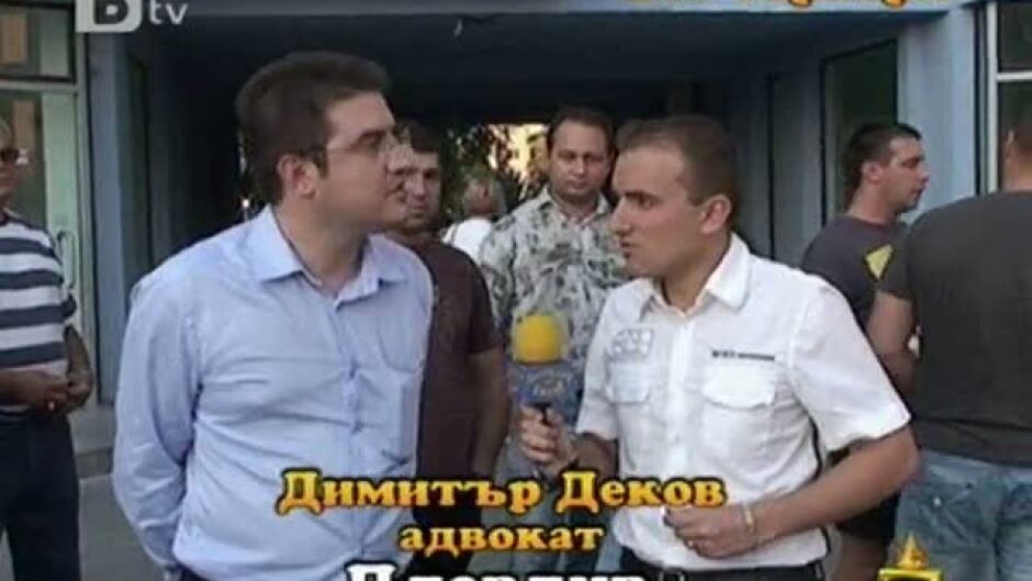Господари на ефира: Без бариери