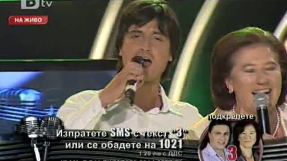 Йорданка, Наско и "Комиците" - Черно и бяло"