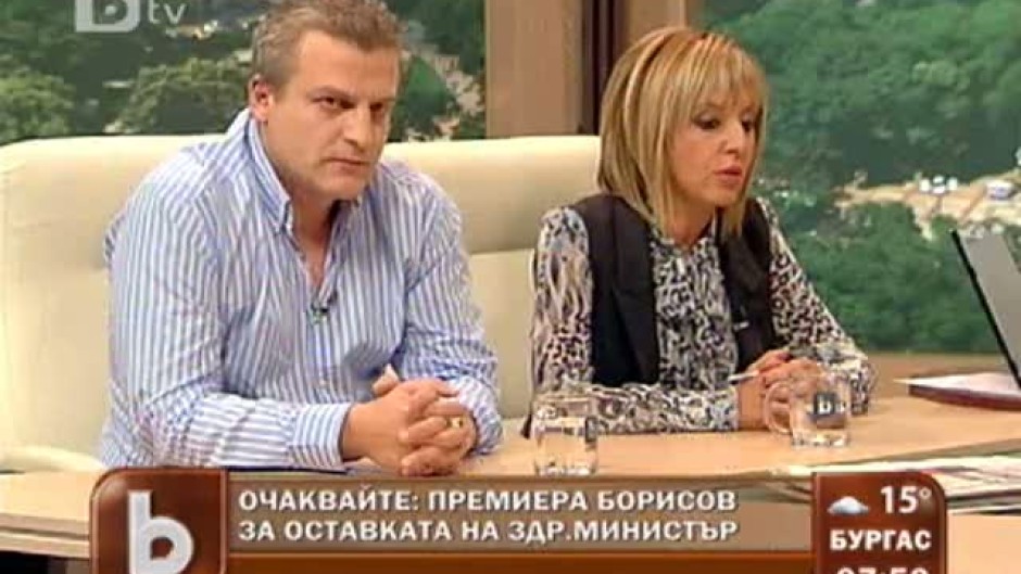 Имат ли опозицията и сините идея за изход от кризата?