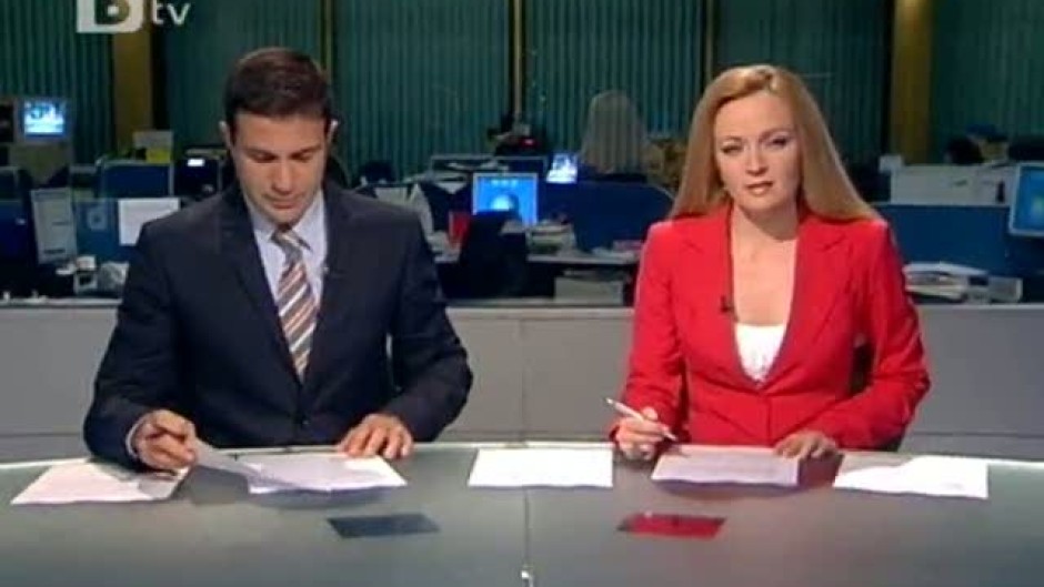 bTV Новините - Късна емисия - 30.09.2010 г.