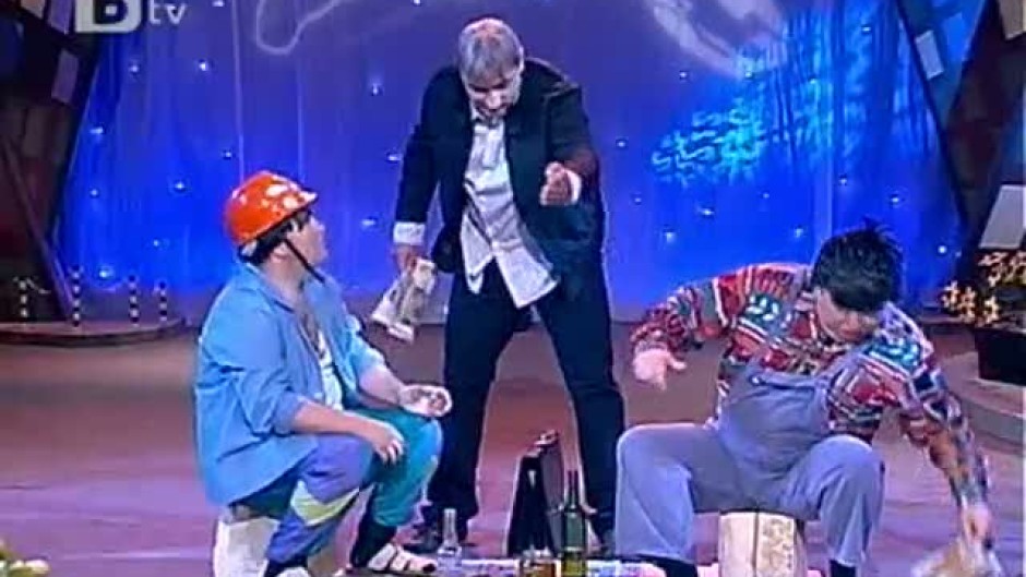 Майстори