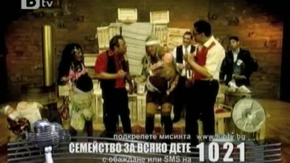 Гледайте тази вечер от 21 ч. Великолепната шесторка 2