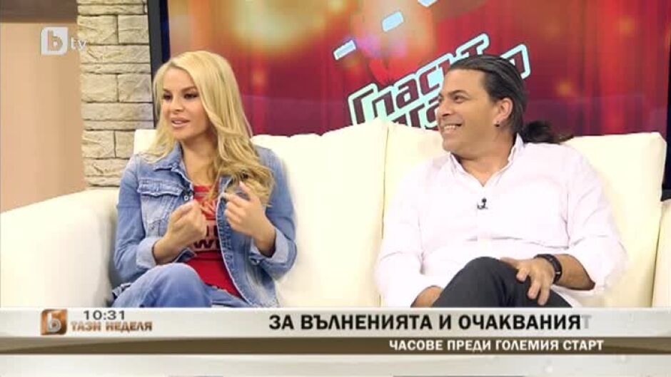 Десислава: Имаше момент в "Гласът на България", в който дори си запуших ушите на едно изпълнение