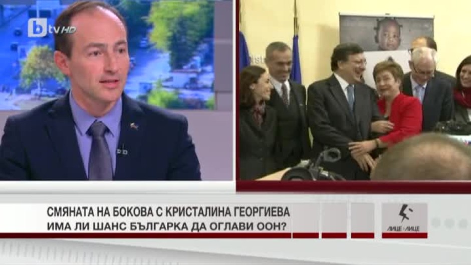 Андрей Ковачев за смяната на Бокова с Кристалина Георгиева