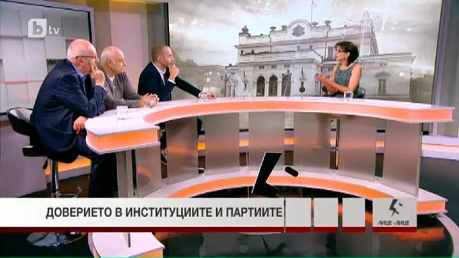 Васил Тончев: Проучване показа, че няма протестна вълна, която да бъде оглавена от някоя политическа сила
