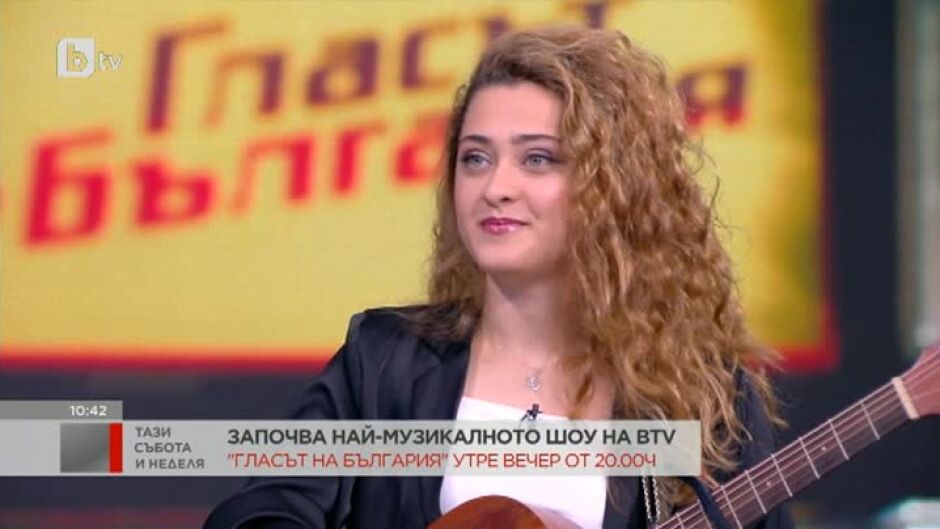 Йоана Сашова: Ако вярваш в себе си, другите също ще вярват в теб