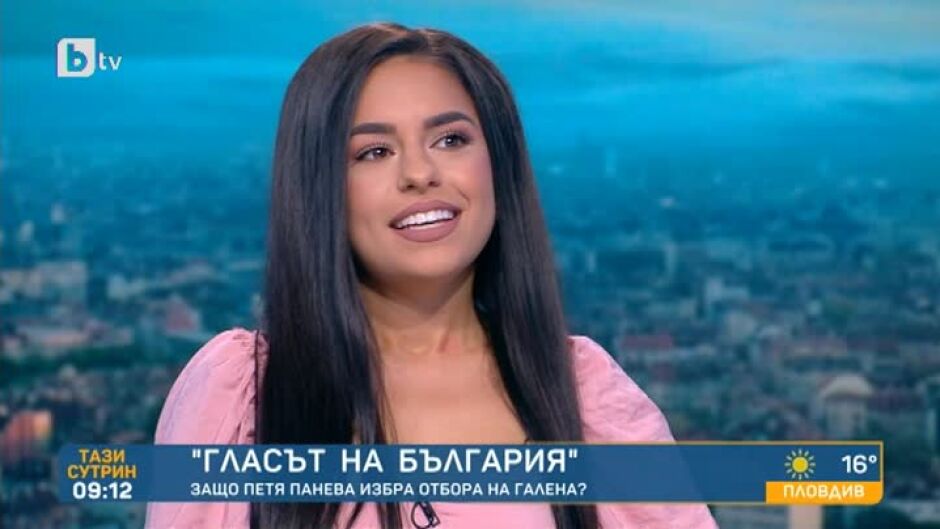 Петя Панева: Душата ми се отпусна на сцената