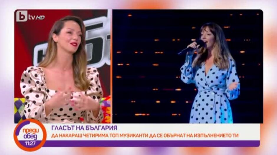 Полина Николова: Излях си душата на сцената на "Гласът на България"
